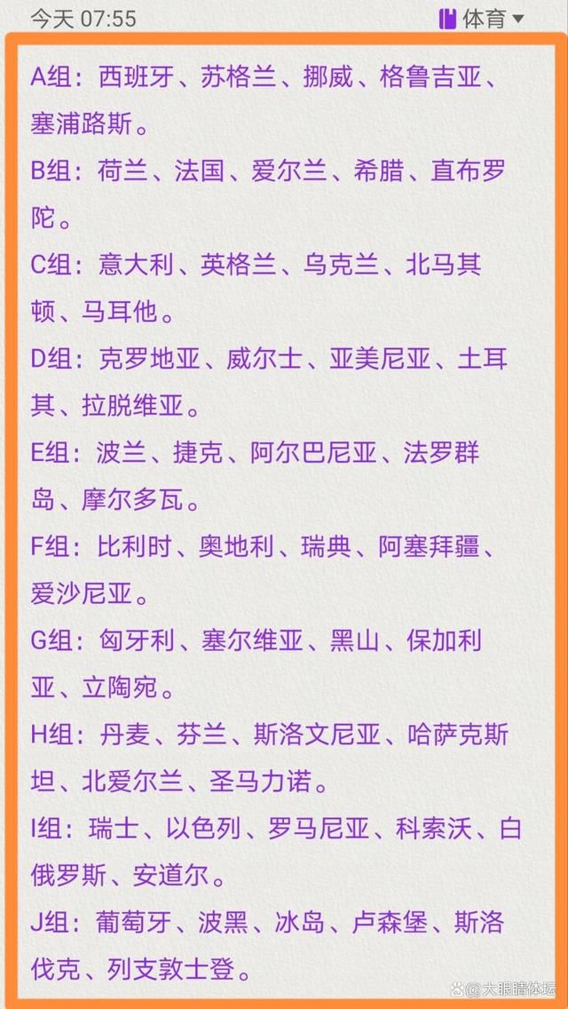 十七岁的农村少年阿贵（崔林）在北京找到一份送快递的工作，由于获得允诺，当他赚到六百块时可以具有公司暂借他用的银色变速越野车，他逐日工作都很勤奋，可是就在胡想行将成真时，单车丢了，阿贵堕入失望。小坚（李滨）是和阿贵同岁的北京少年，但因家庭的贫苦，他在维系自豪时又常自卑。 父亲多次三番将许下他一辆单车的许诺食言后，小坚为在火伴眼前挣体面和泡马子（高园园），从家里偷来钱买了一辆二手车，不想此车恰是阿贵所丢。阿贵发现他赖以保存的单车被小坚“盗”往后，起头不计价格拼命讨回，两个少年为守护本身的简单胡想产生争斗。